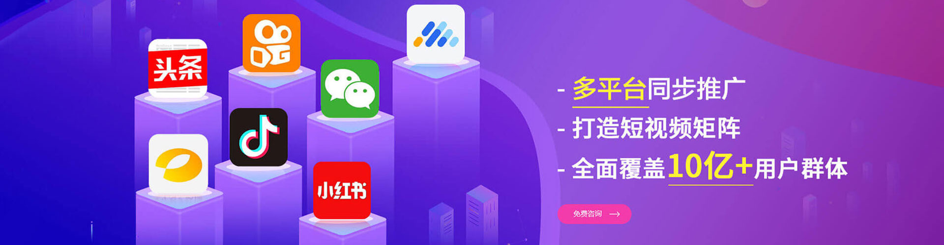 索县百度推广代理